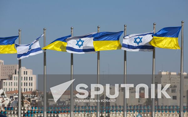 State flags of Israel and Ukraine