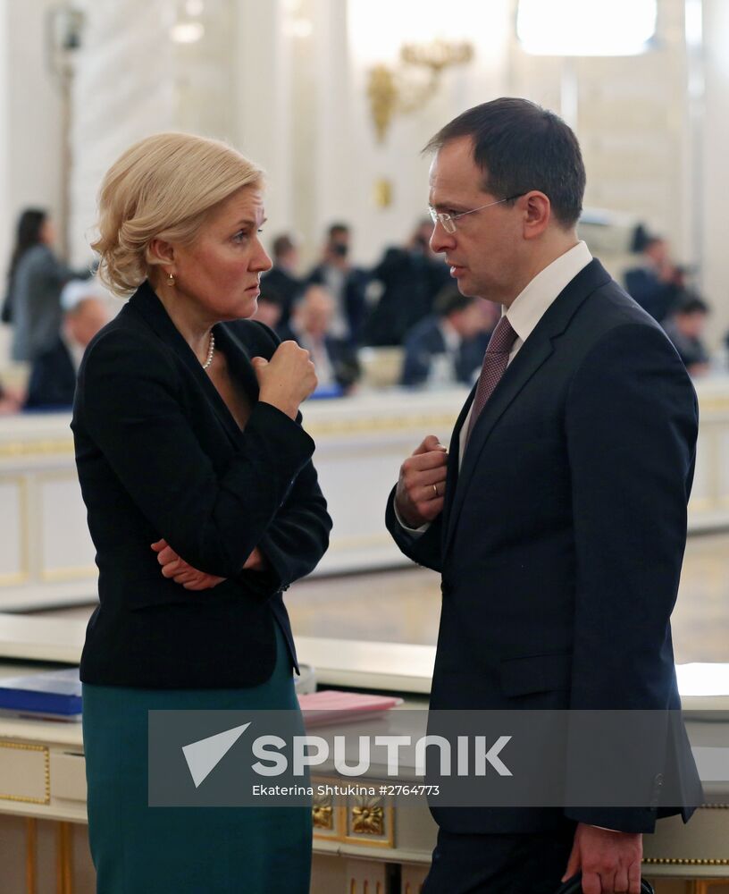 Russian State Council meeting in Kremlin