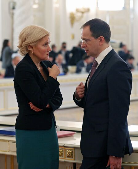 Russian State Council meeting in Kremlin