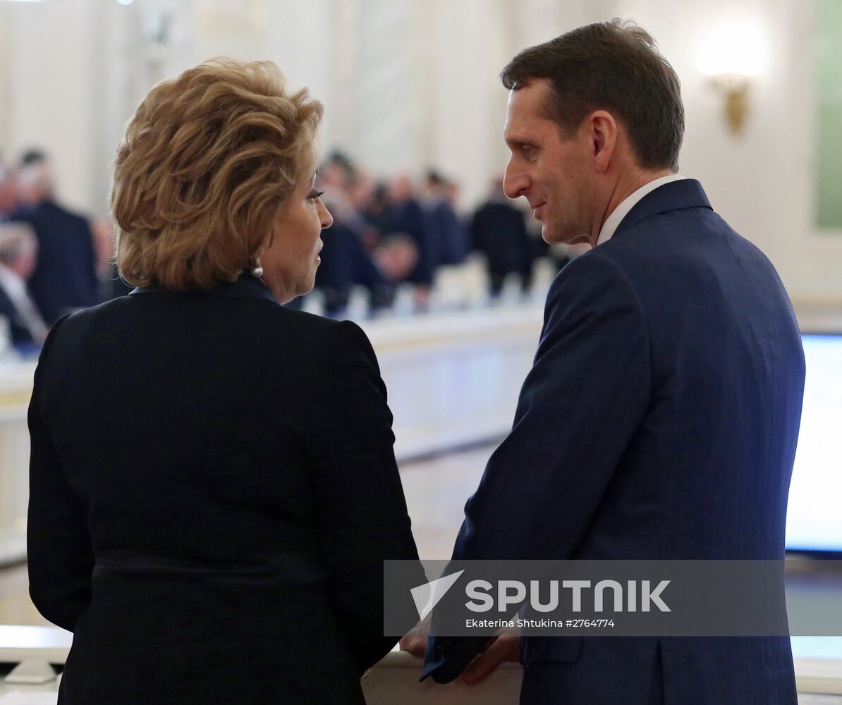 Russian State Council meeting in Kremlin