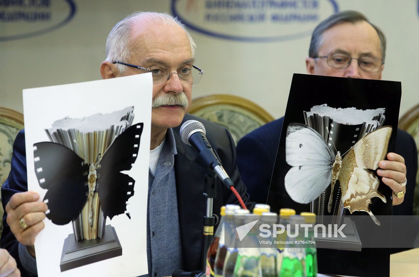 Plenary meeting of the board of the Union of Filmmakers of Russia
