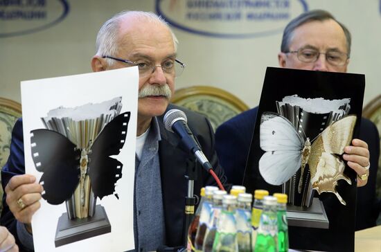 Plenary meeting of the board of the Union of Filmmakers of Russia