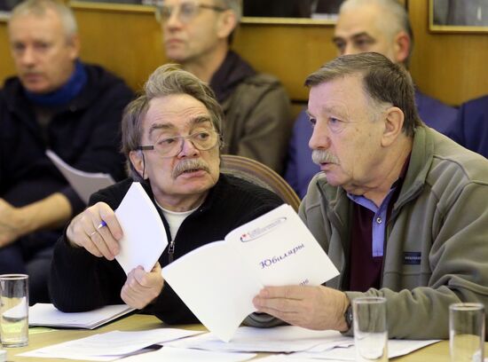 Plenary meeting of the board of the Union of Filmmakers of Russia
