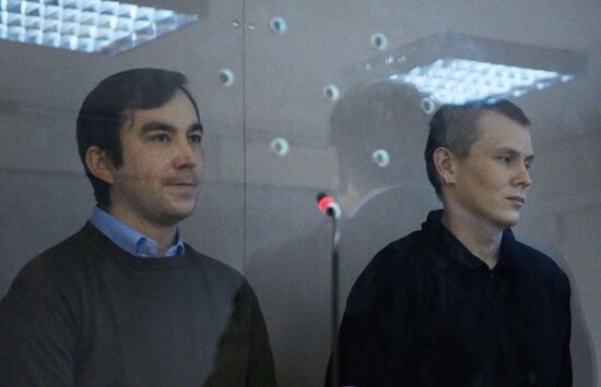Court hearing in the case of Yevgeny Yerofeyev and Alexander Aleksandrov in Kiev