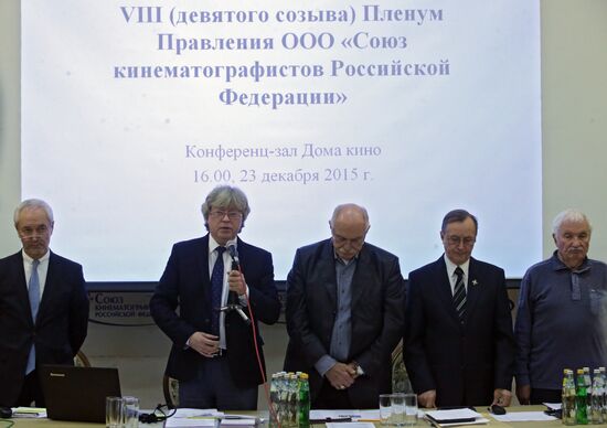 Board Plenary Session of Russia's Filmmakers Union
