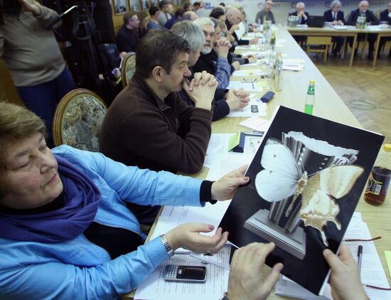 Board Plenary Session of Russia's Filmmakers Union