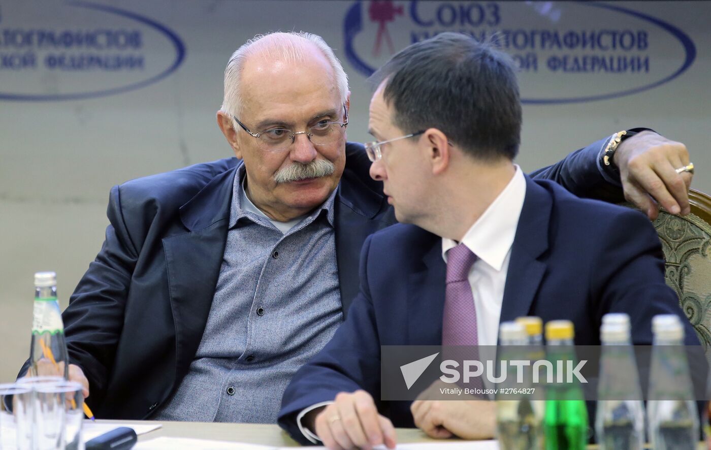 Board Plenary Session of Russia's Filmmakers Union