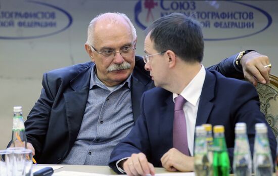 Board Plenary Session of Russia's Filmmakers Union