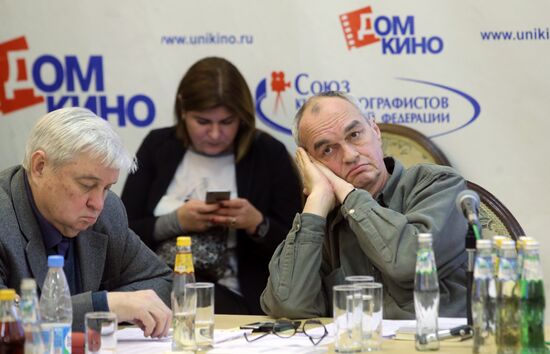 Russian Filmmakers' Union board plenary meeting