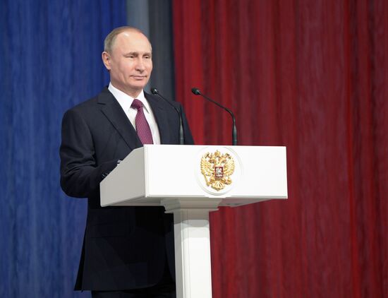 Vladimir Putin attends gala marking Rescue Workers' Day