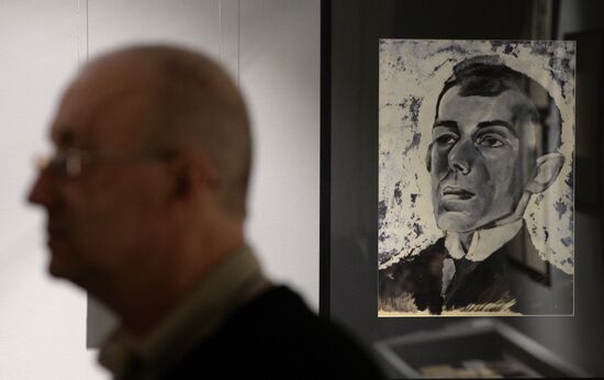 Exhibition "I’ll tell you bluntly…"