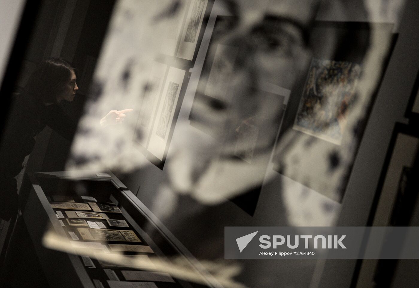 Exhibition "I’ll tell you bluntly…"