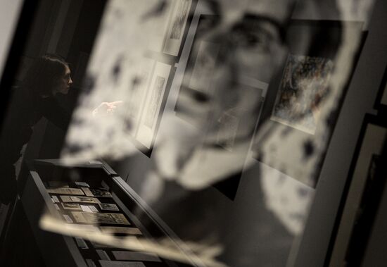 Exhibition "I’ll tell you bluntly…"