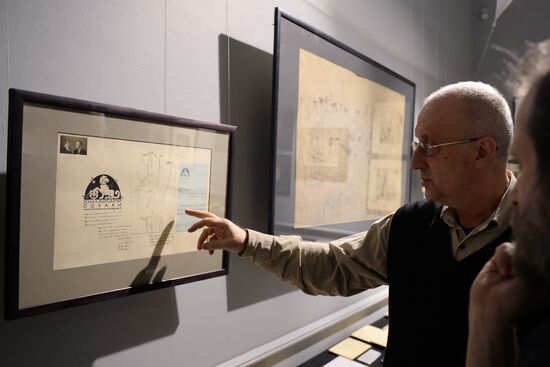 Exhibition "I’ll tell you bluntly…"