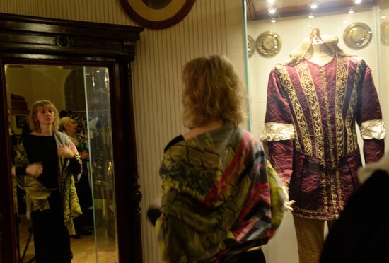 The Sumbatov-Yuzhin Museum opened after restoration