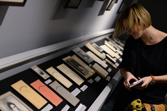 Exhibition "I’ll tell you bluntly…"