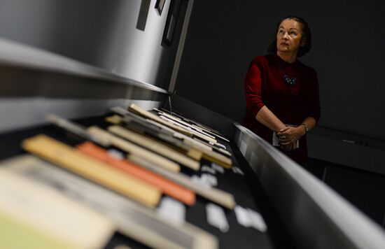 Exhibition "I’ll tell you bluntly…"