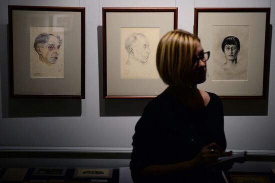 Exhibition "I’ll tell you bluntly…"