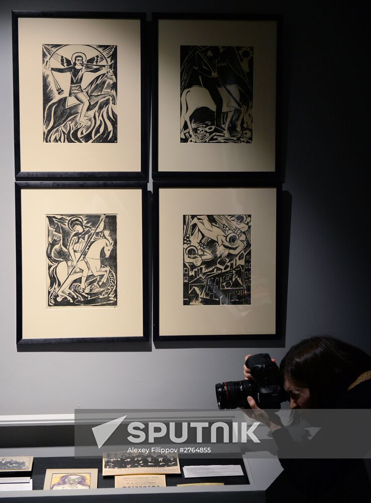 Exhibition "I’ll tell you bluntly…"