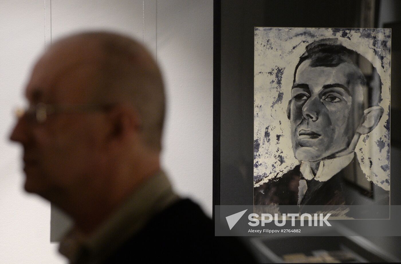 Exhibition "I’ll tell you bluntly…"