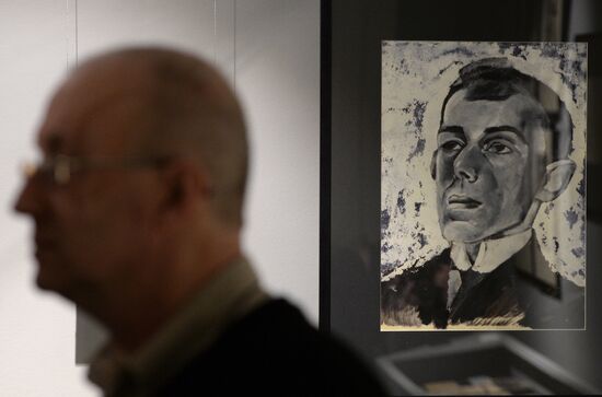 Exhibition "I’ll tell you bluntly…"