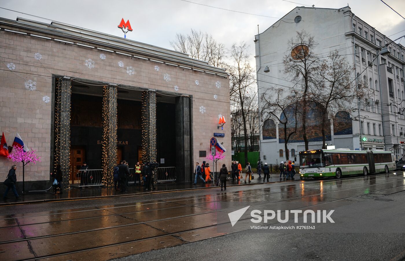Baumanskaya metro station in Moscow opens after renovation