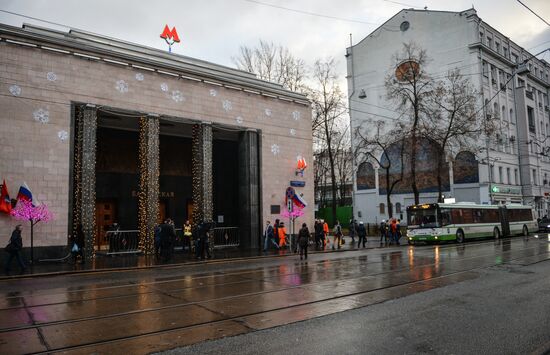 Baumanskaya metro station in Moscow opens after renovation