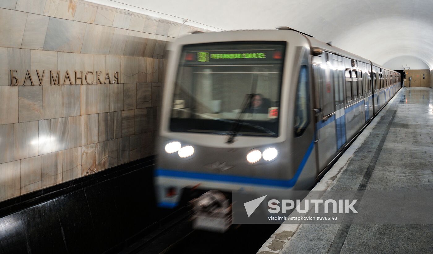 Baumasnkaya metro station in Moscow opens after renovation