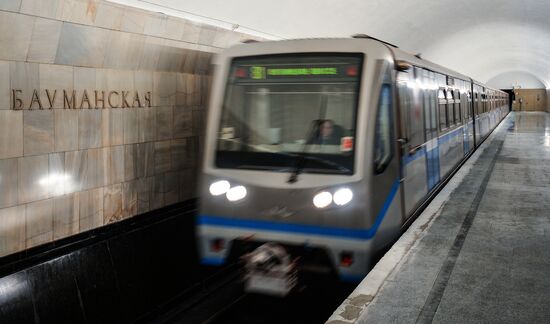 Baumasnkaya metro station in Moscow opens after renovation