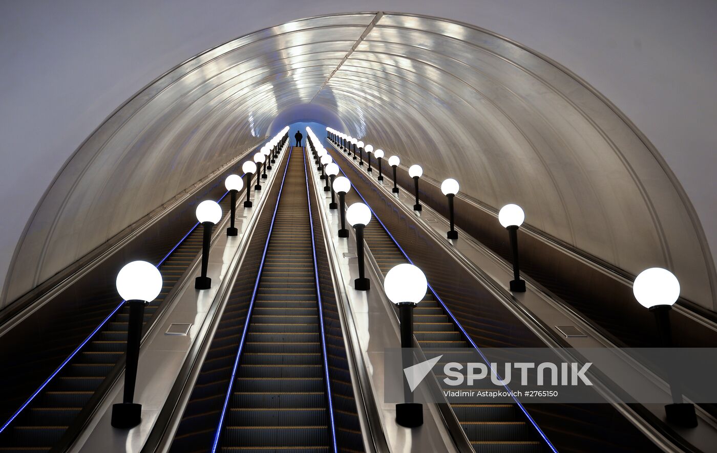 Baumasnkaya metro station in Moscow opens after renovation