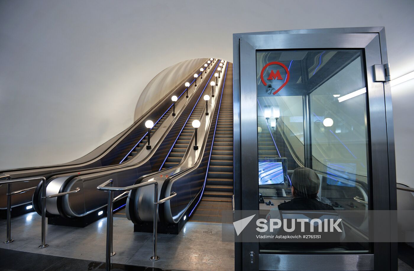 Baumanskaya metro station in Moscow opens after renovation
