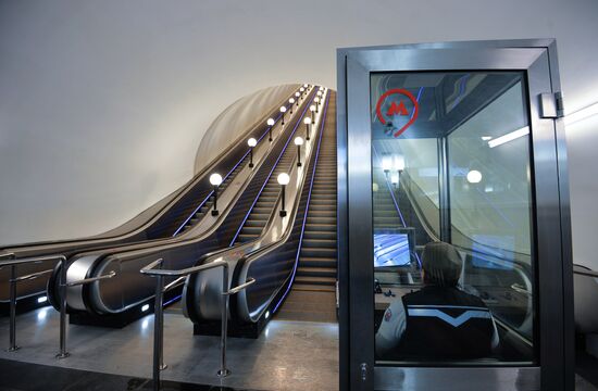 Baumanskaya metro station in Moscow opens after renovation