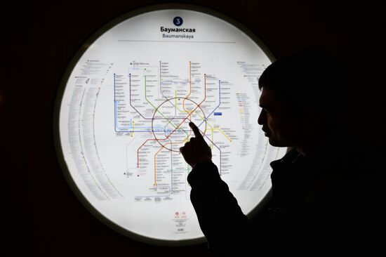 Baumanskaya metro station in Moscow opens after renovation