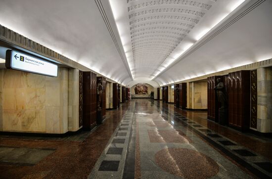 Baumanskaya metro station in Moscow opens after renovation