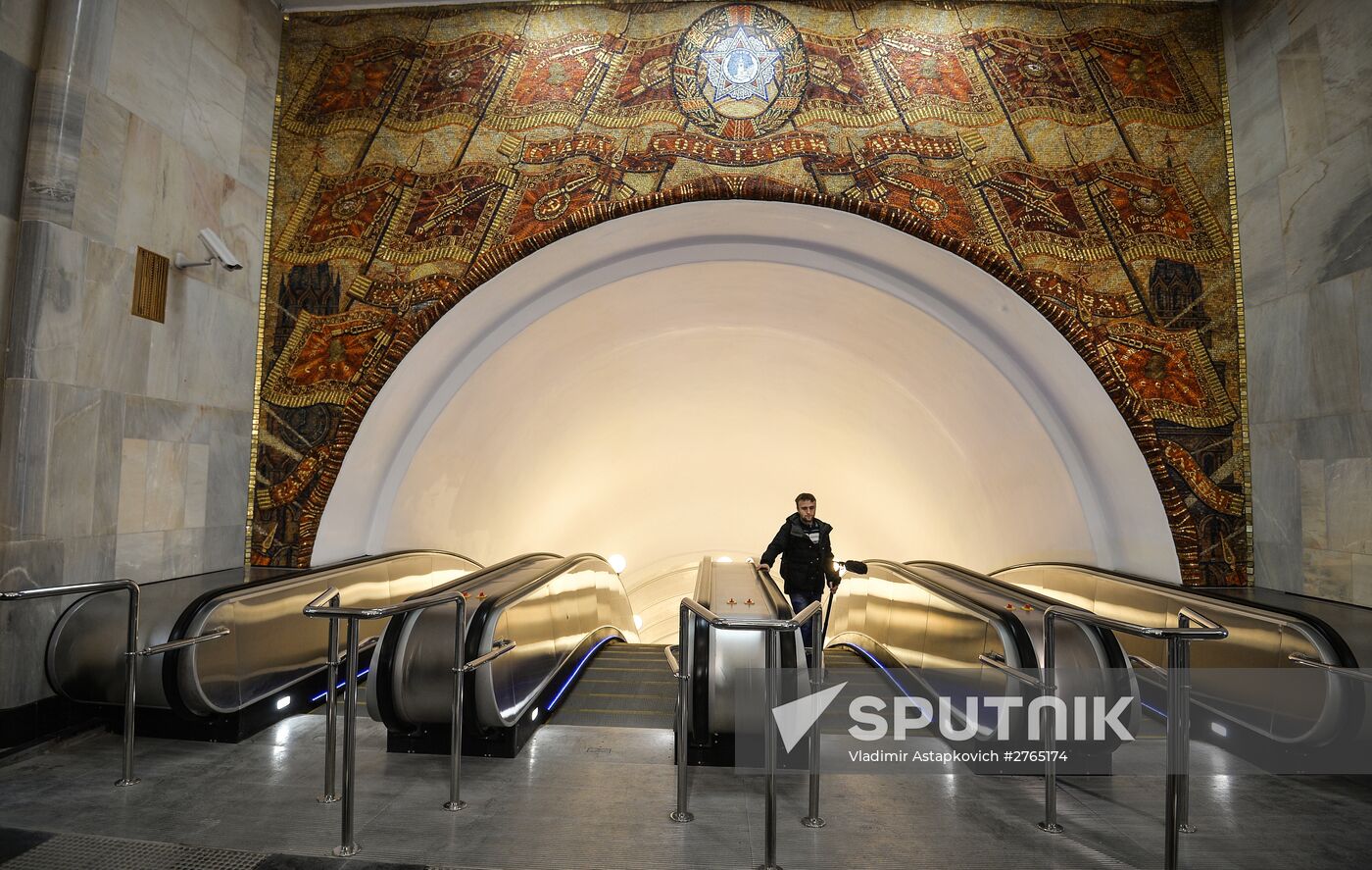 Baumanskaya metro station in Moscow opens after renovation