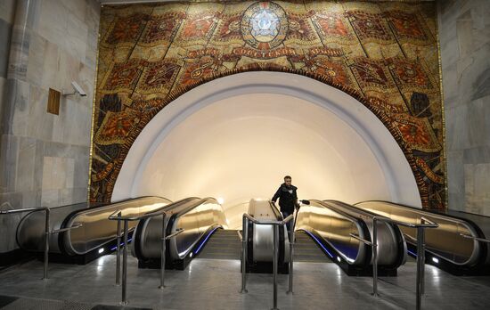 Baumanskaya metro station in Moscow opens after renovation