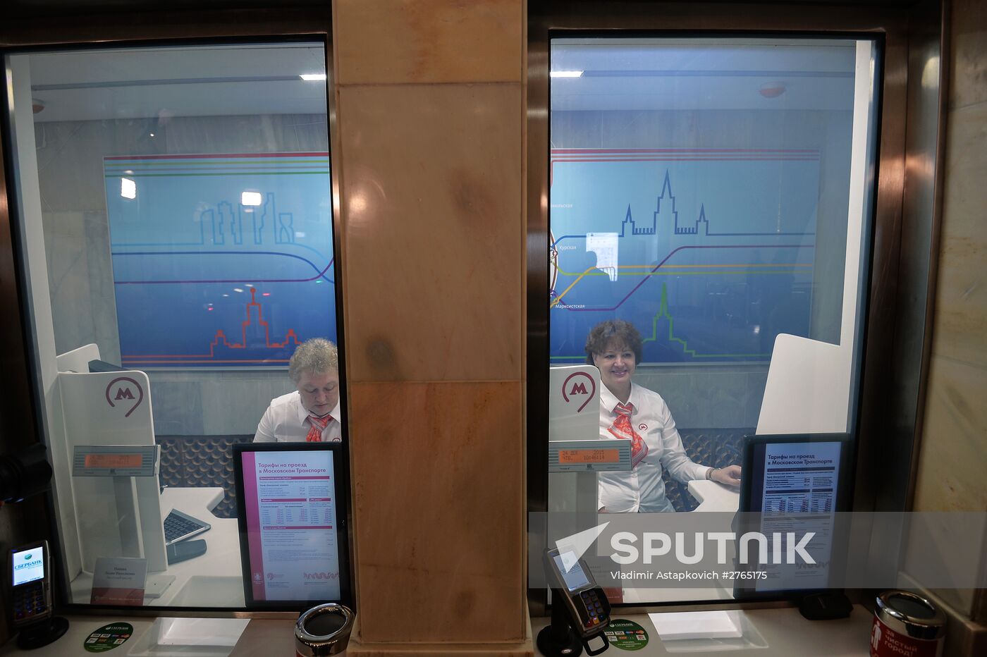 Baumasnkaya metro station in Moscow opens after renovation
