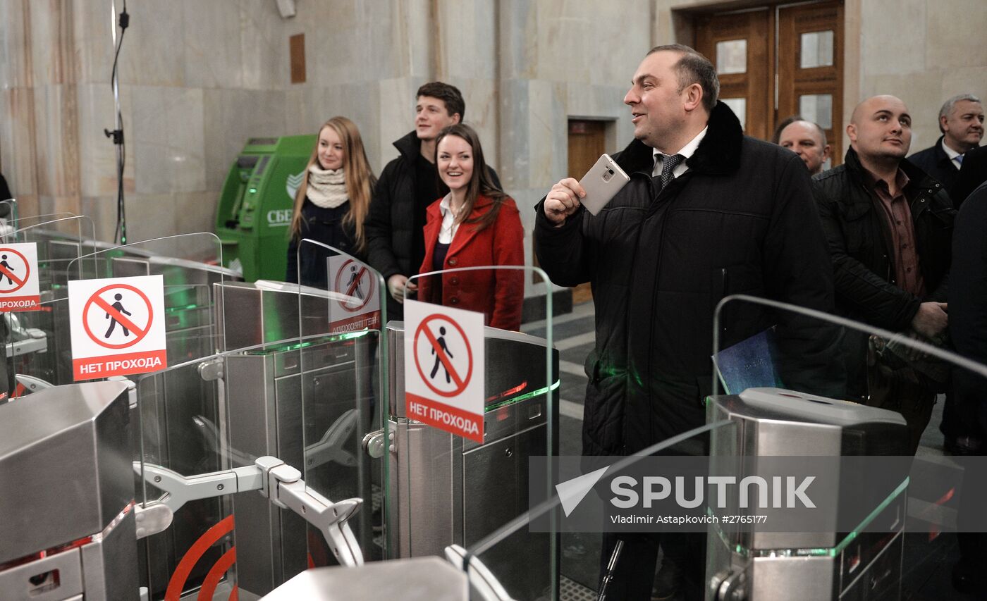 Baumanskaya metro station in Moscow opens after renovation