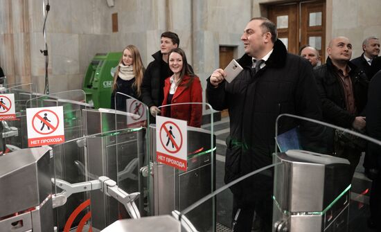 Baumanskaya metro station in Moscow opens after renovation