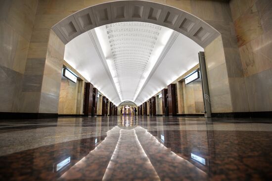 Baumanskaya metro station in Moscow opens after renovation Help_triangle