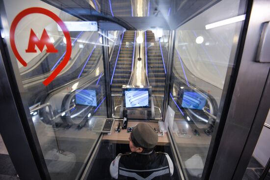 Baumanskaya metro station in Moscow opens after renovation