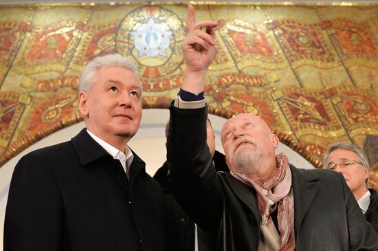 Baumanskaya metro station in Moscow opens after renovation