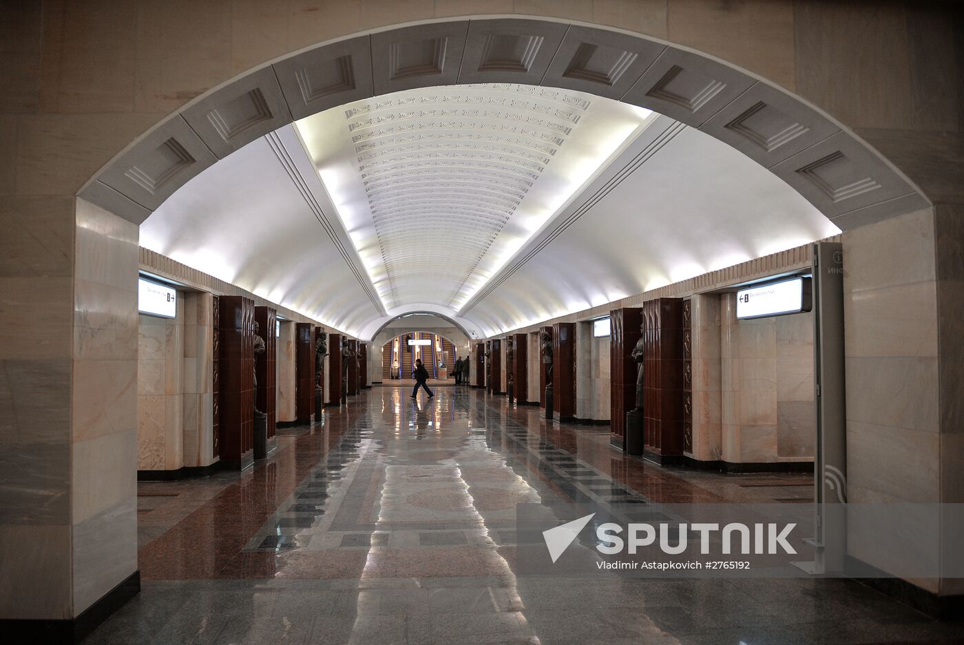 Baumasnkaya metro station in Moscow opens after renovation