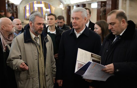 Baumanskaya metro station in Moscow opens after renovation