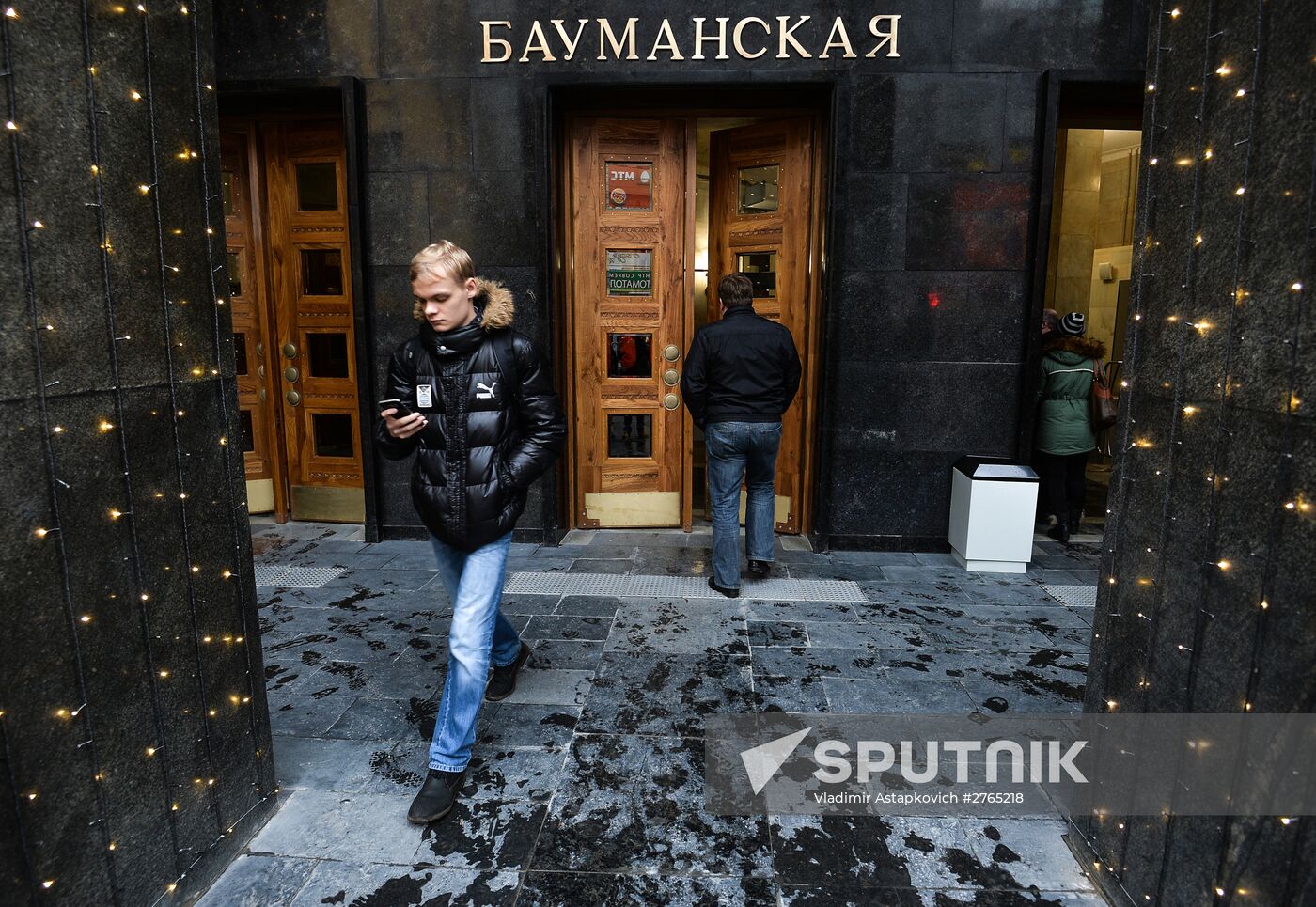 Baumasnkaya metro station in Moscow opens after renovation