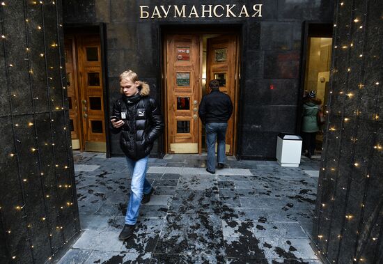 Baumasnkaya metro station in Moscow opens after renovation