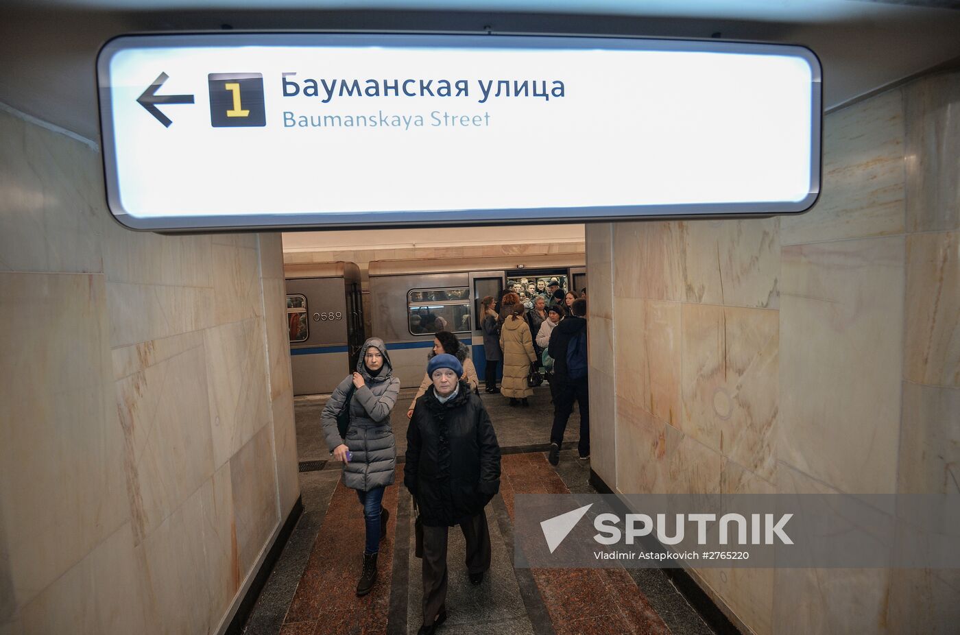 Baumanskaya metro station in Moscow opens after renovation