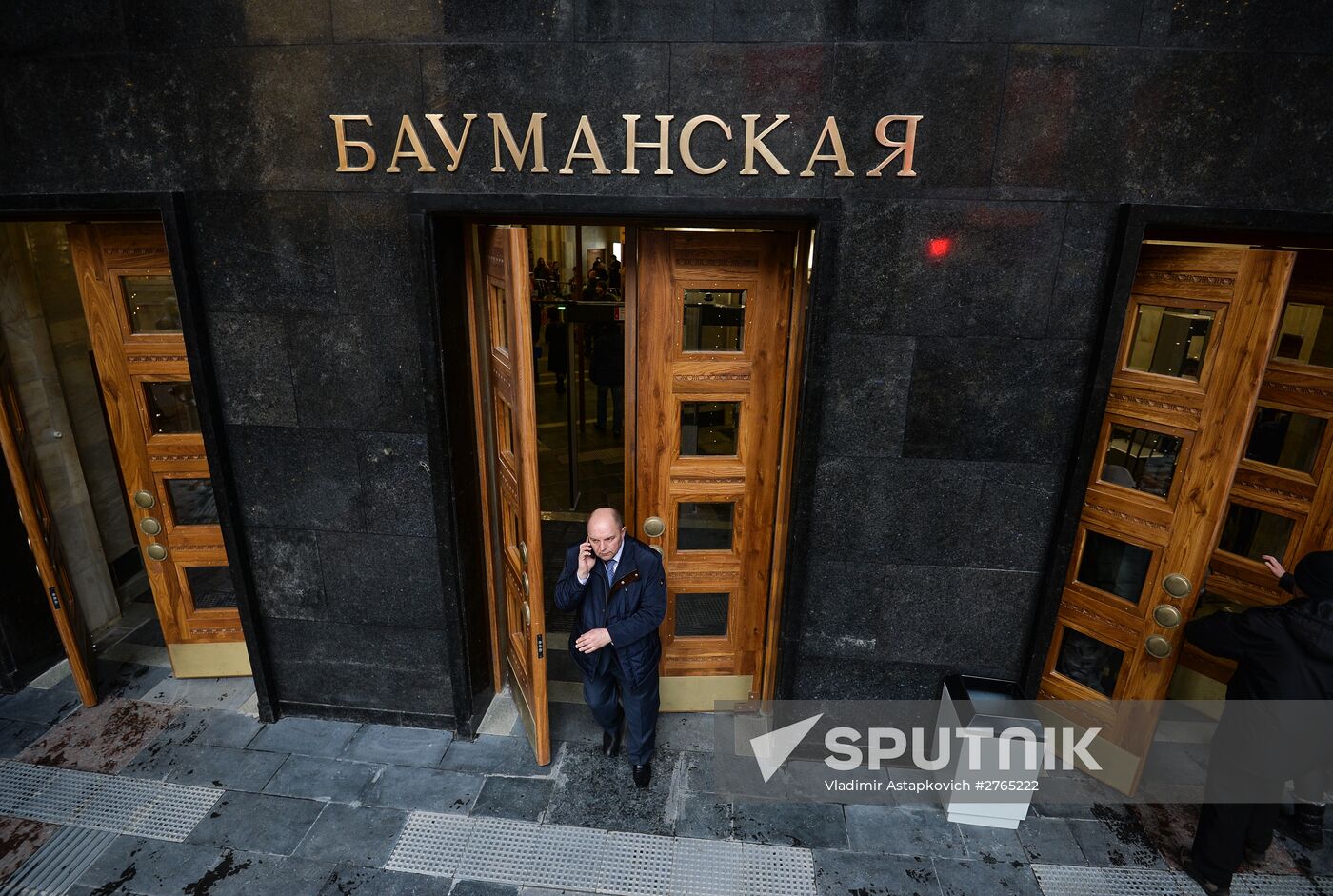 Baumanskaya metro station in Moscow opens after renovation