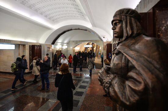 Baumanskaya metro station in Moscow opens after renovation