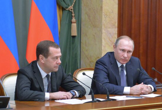 Russian President Vladimir Putin holds year's concluding meeting with Government members